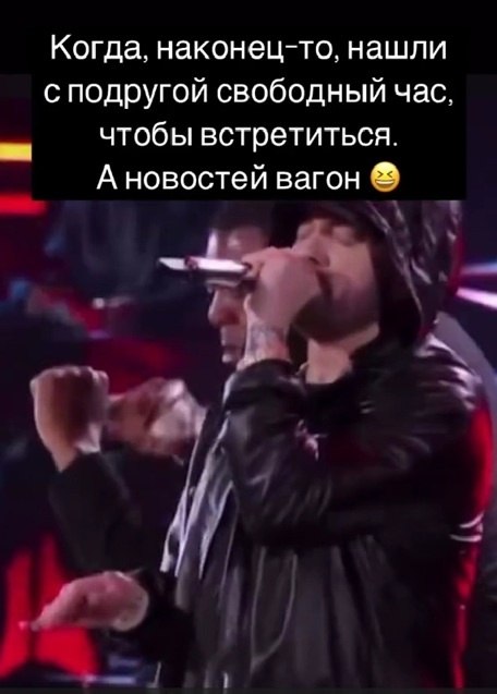             - 2