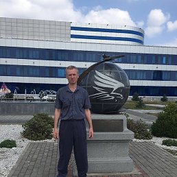 �����, ���������, 49 ���