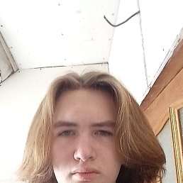 , 17 , -