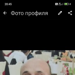 �����, 57 ���, ������
