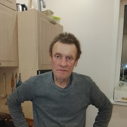 ����, 54 ����, �������