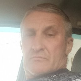 ��������, ���������, 59 ���