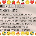 ���� ���������!, ��������, 54 ���� - ��������� 17 ��� 2026 � ������ ������ ��������
