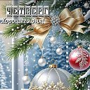 ���� ��������, ���������, 56 ��� - ��������� 2 ������ 2025