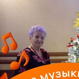 �������, �������, 77 ���