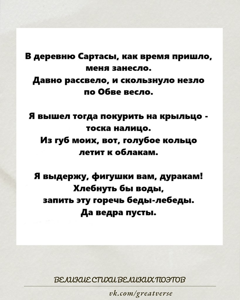     ,   ... (1998)    , ...