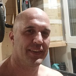 �������, �������, 45 ���