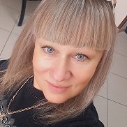 �������, 53 ����, ��������