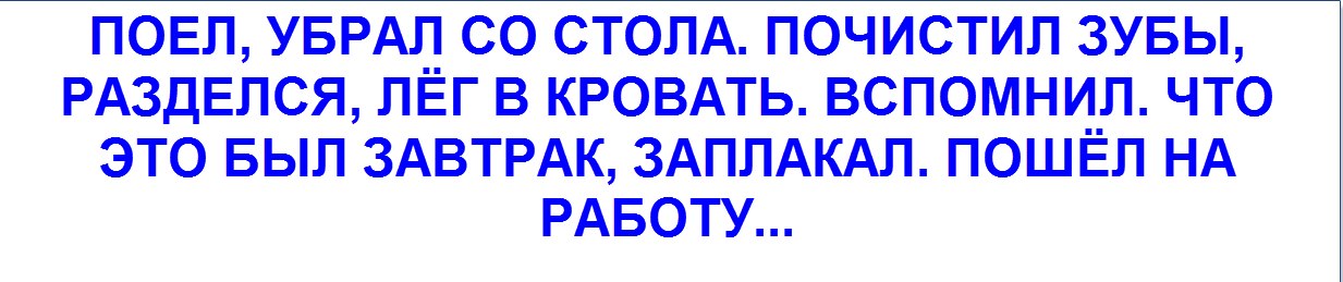��� ���� - 17 ����� 2026 � 12:34