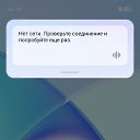 ���� �������, ������, 52 ���� - ��������� 31 ���� 2026 � ������ ���� ����������