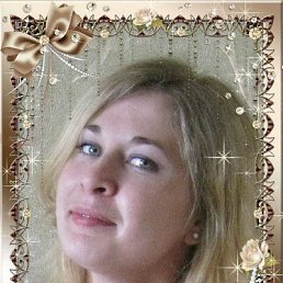 �������, 42 ����, �����