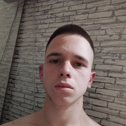 �����, 18 ���, ������
