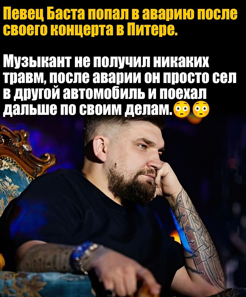  - 6  2024  01:30