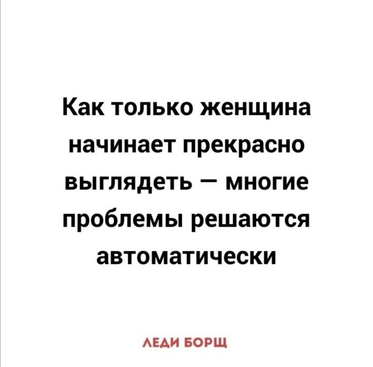   - 12  2025  16:38