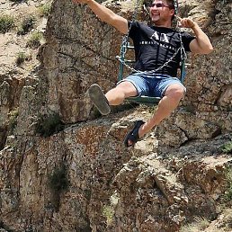 ����, �����������, 31 ���