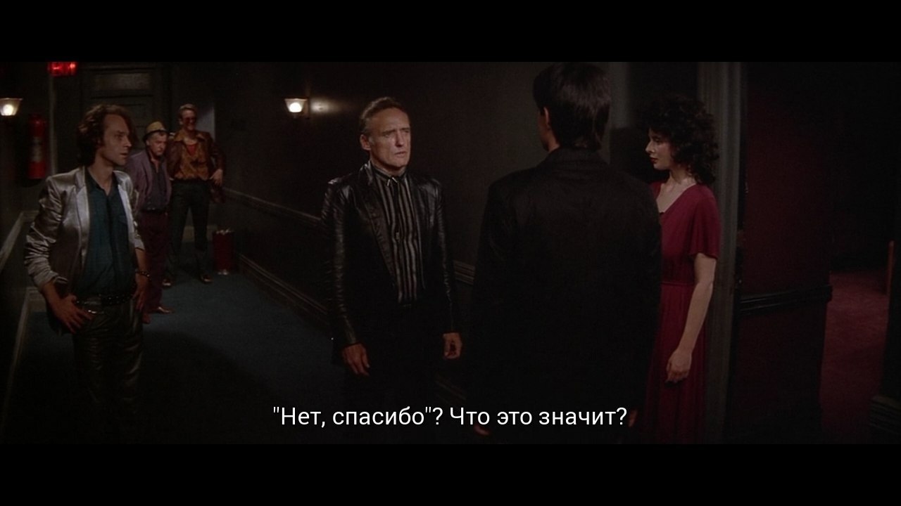   / Blue Velvet, 1986.Dir. David Lynch - 3