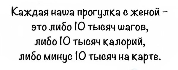   - 18  2025  20:21