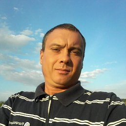 Ion Ciolpan, 45, 