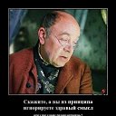 ���� ����������, �����-���������, 43 ���� - ��������� 10 ������ 2023 � ������ ������ ��������