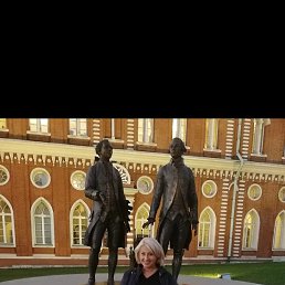 �������, 45 ���, ������