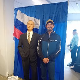 , 53 , 