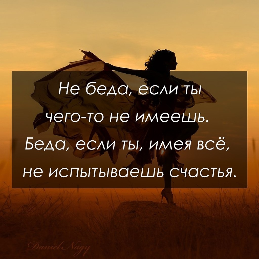   - 26  2025  20:04