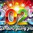 ���� Amkdf, ������, 31 ��� - ��������� 11 ������ 2025