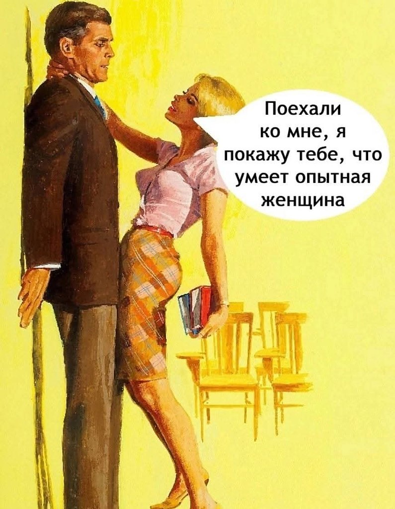 :)