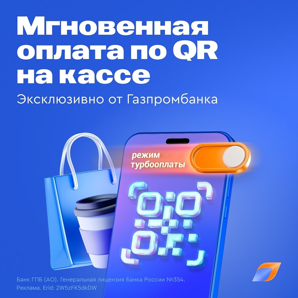 �������� ��� ����� ���������� ����� � ������� �������. ����������� ������ � ������ �������� ...