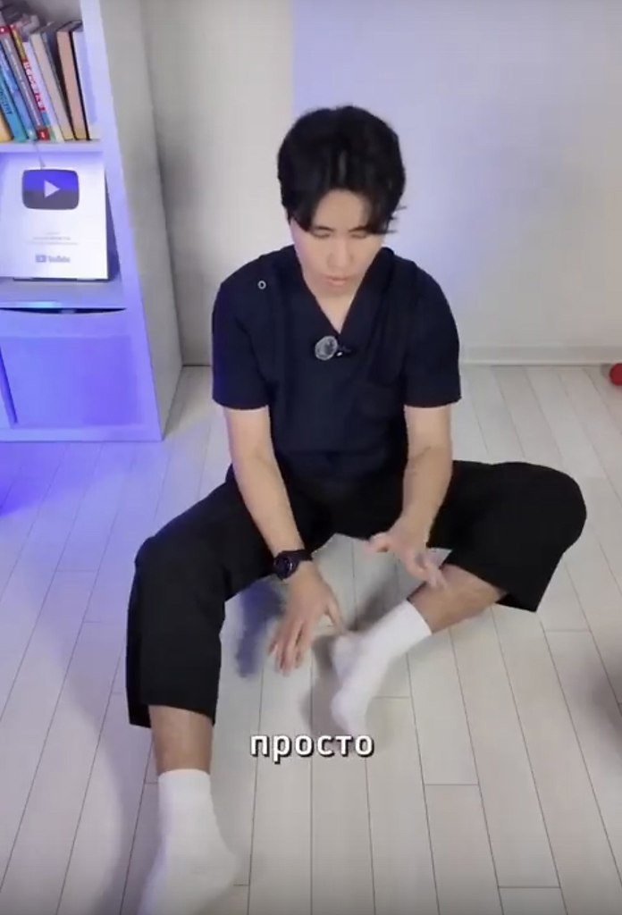   ,        . - 2