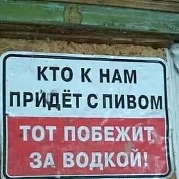 ���� ��������, ������, 44 ����