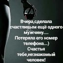 ���� ��������, ������, 53 ���� - ��������� 27 ������� 2025 � ������ ������ ��������