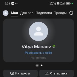 ������, ���������, 26 ���
