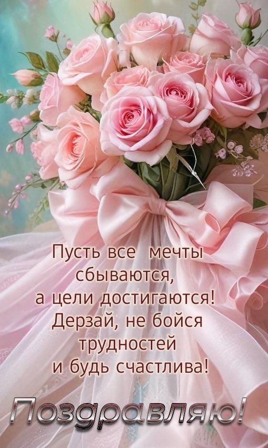   ,    . - 17  2025  10:31