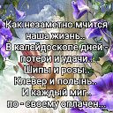 ���� ������, �������, 68 ��� - ��������� 23 ������� 2025 � ������ ������ ��������