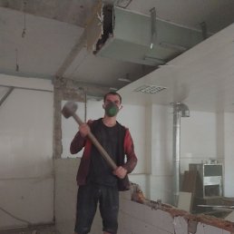 ���� ����, ������������, 28 ��� - ��������� 28 ������ 2025