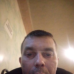 �������, 42 ����, ������