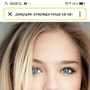  Natasha, , 42  -  28  2025    