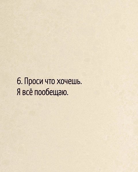   - 6  2025  12:25 - 6
