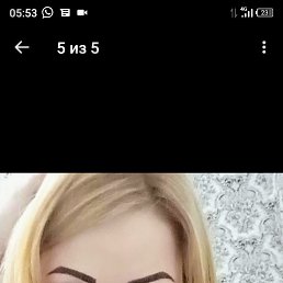 , 33, 