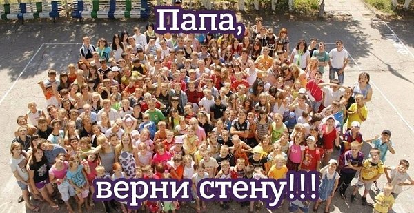 Павла Дурова начали высмеивать в социальных сетях после заявления его отца, основателя ВКонтакте и ... - 2