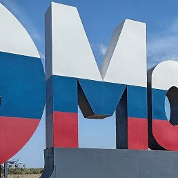 ����, ������, 43 ����