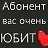 ���� ���, �������, 46 ��� - ��������� 12 ������ 2024