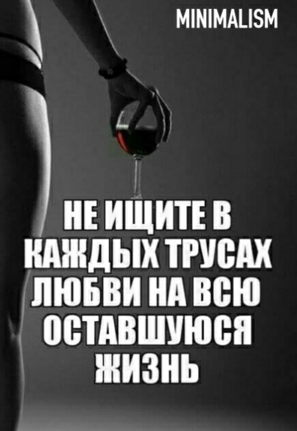 *T* - 30  2024  11:46