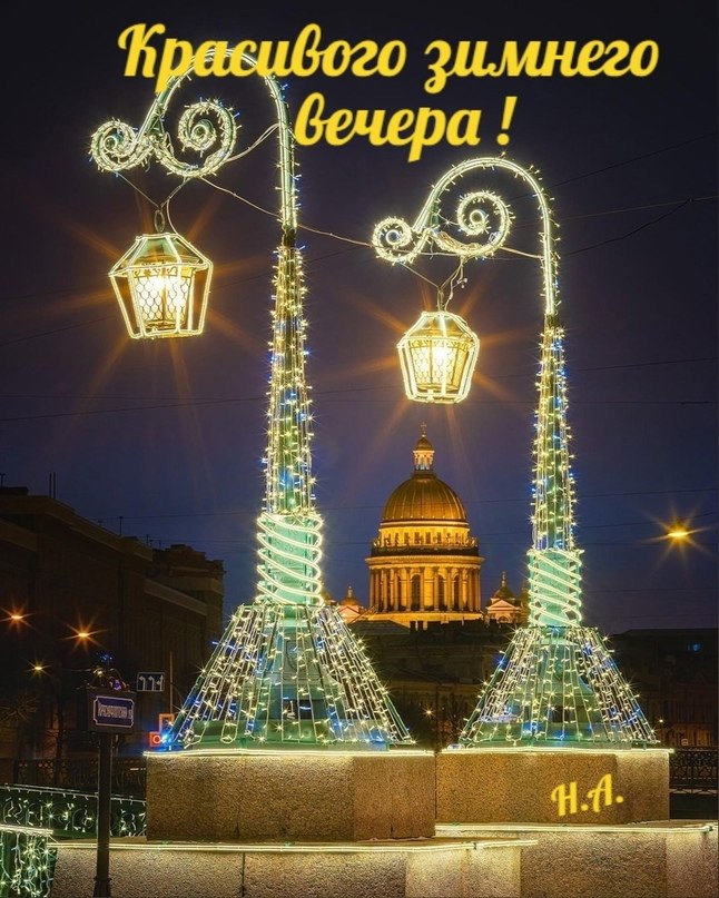   ,    . - 27  2024  17:29