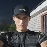 ������, 44 ����, ���������