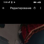 ˸��, 44 ����, �����