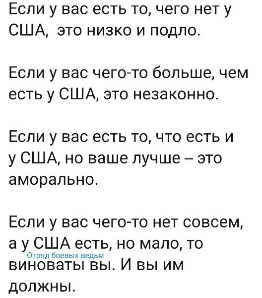   - 23  2025  05:03