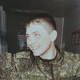 ��������, 29 ���, ���������