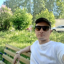 ���� �������, ������, 43 ���� - ��������� 29 ��� 2025